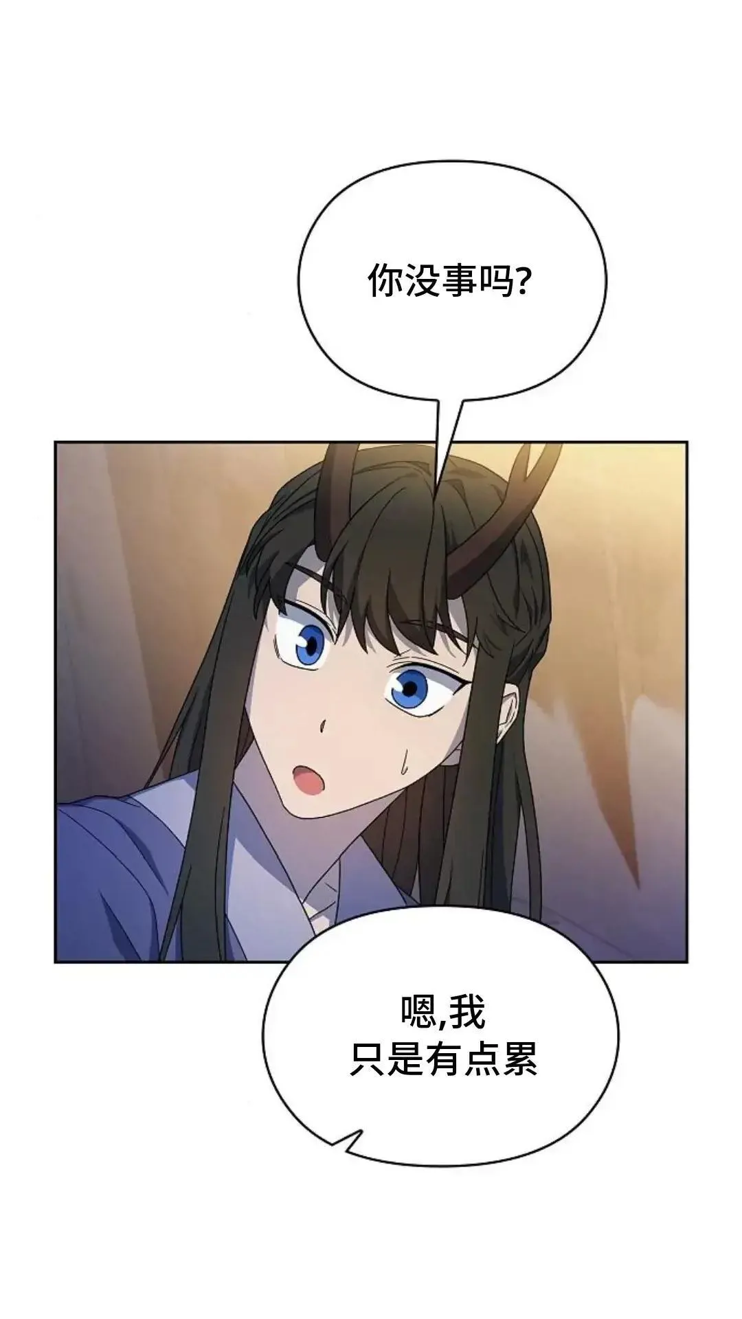 第37话18