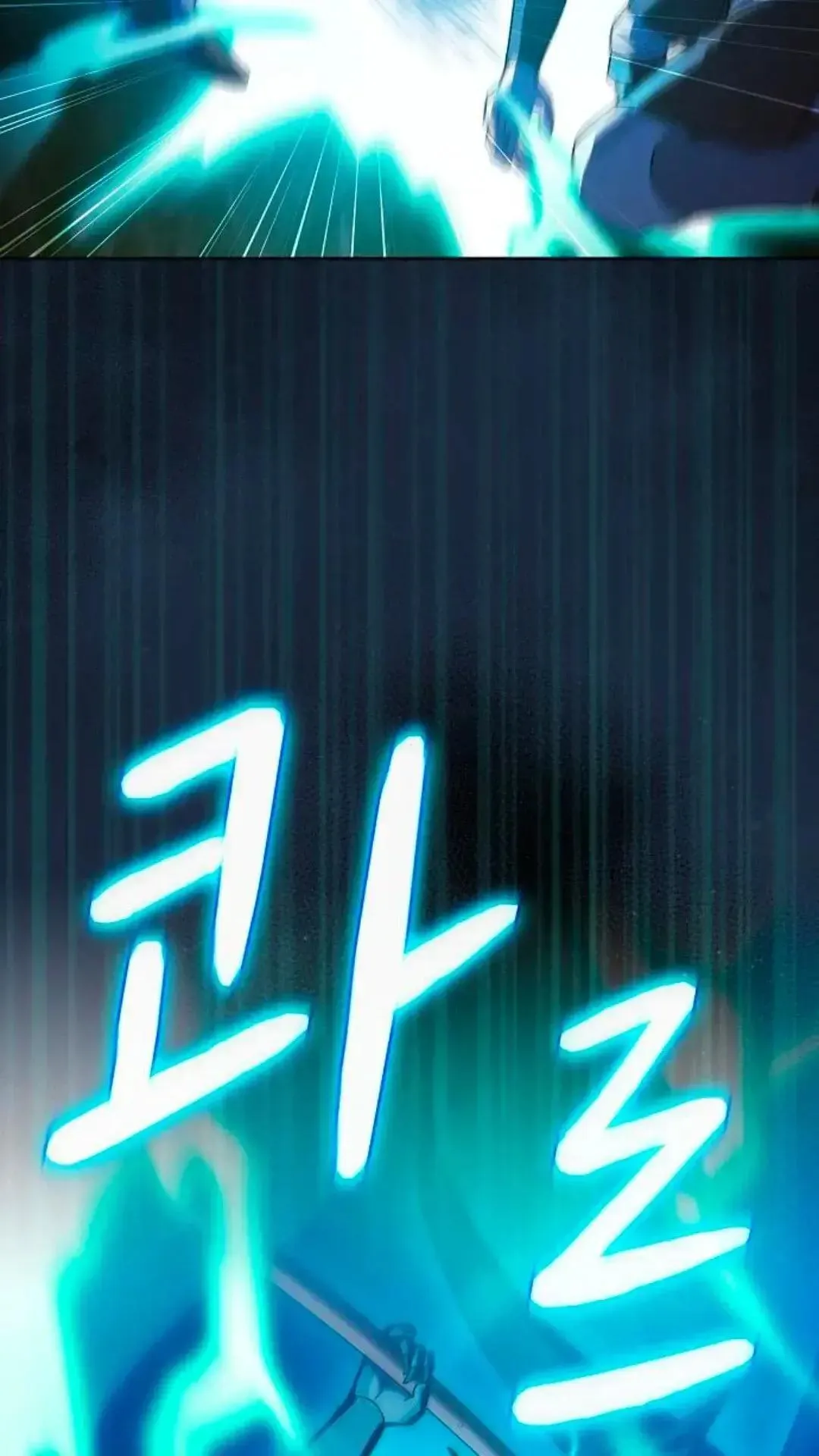 第44话59
