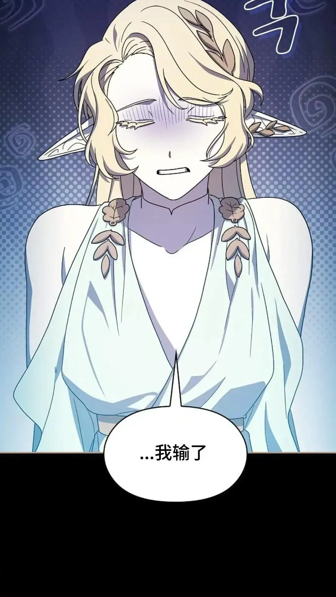 第44话80
