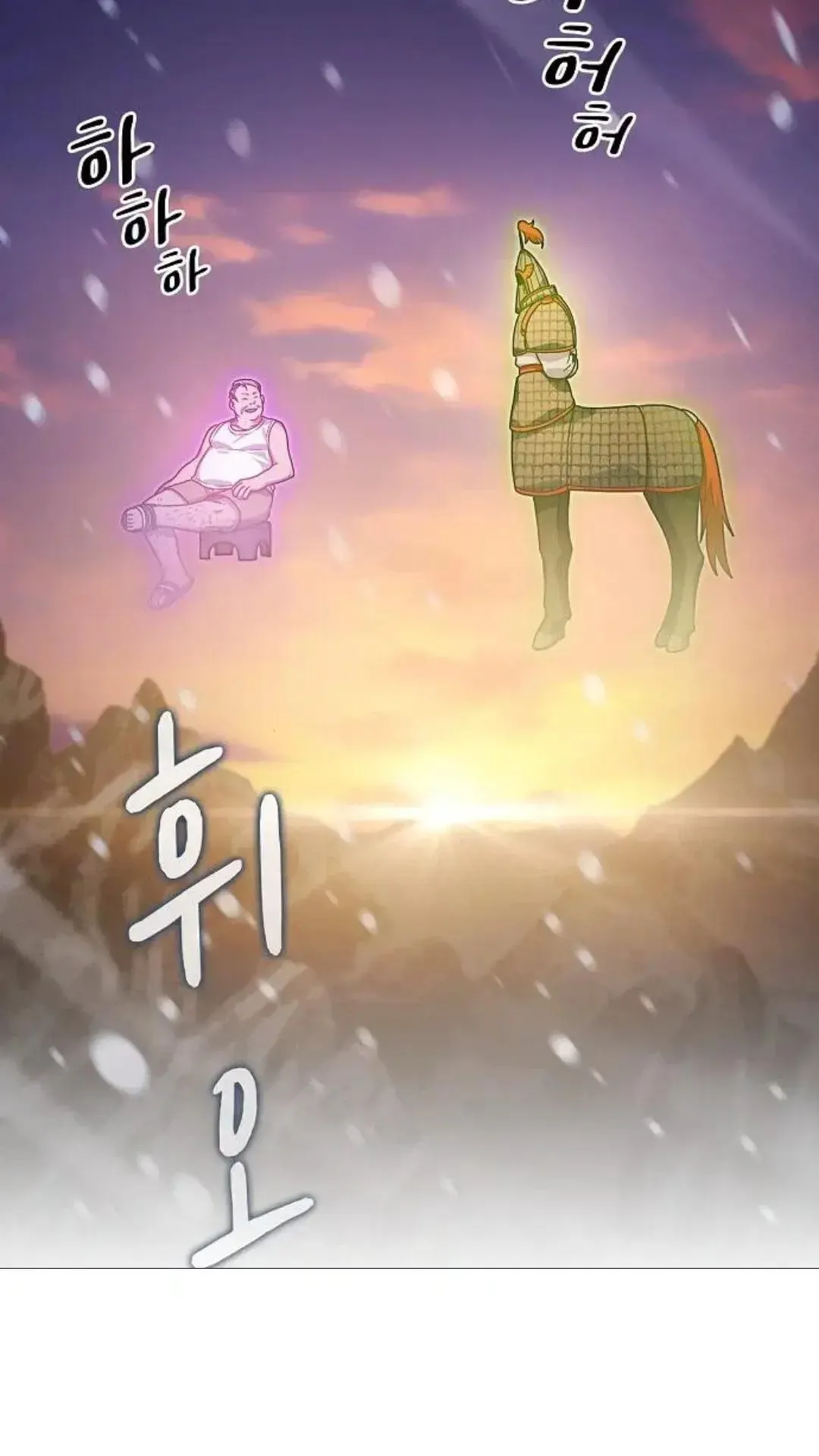 第47话24