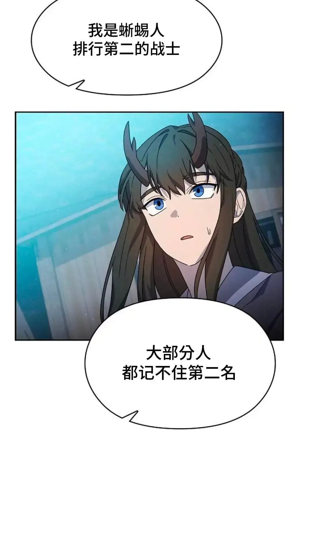 第35话92
