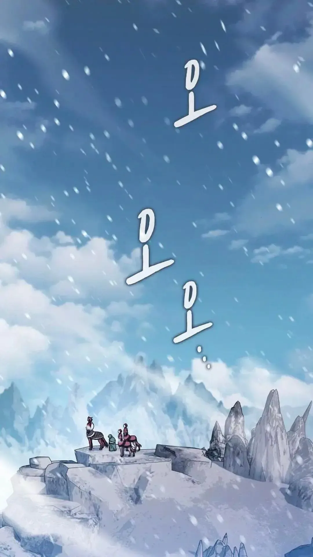 第45话48