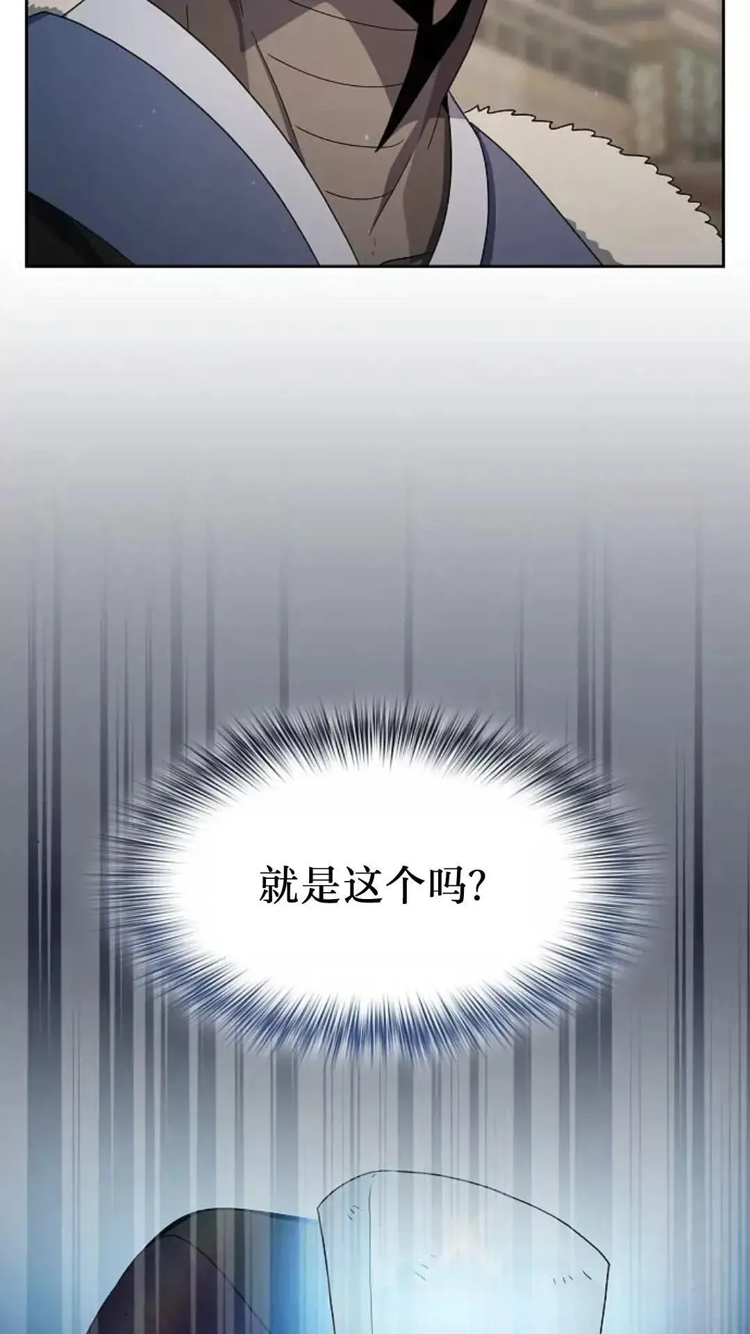 第41话1