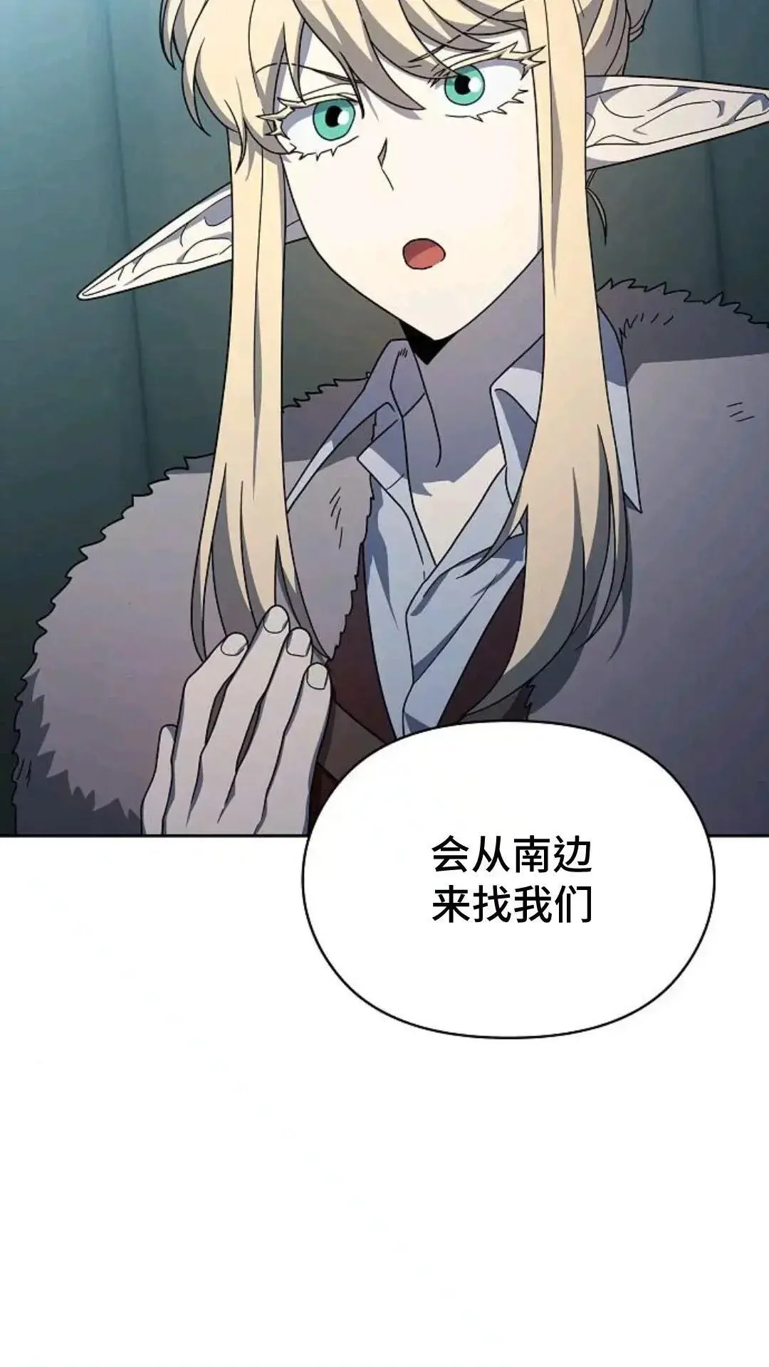 第49话127