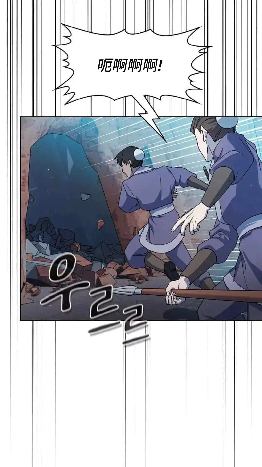 第35话102