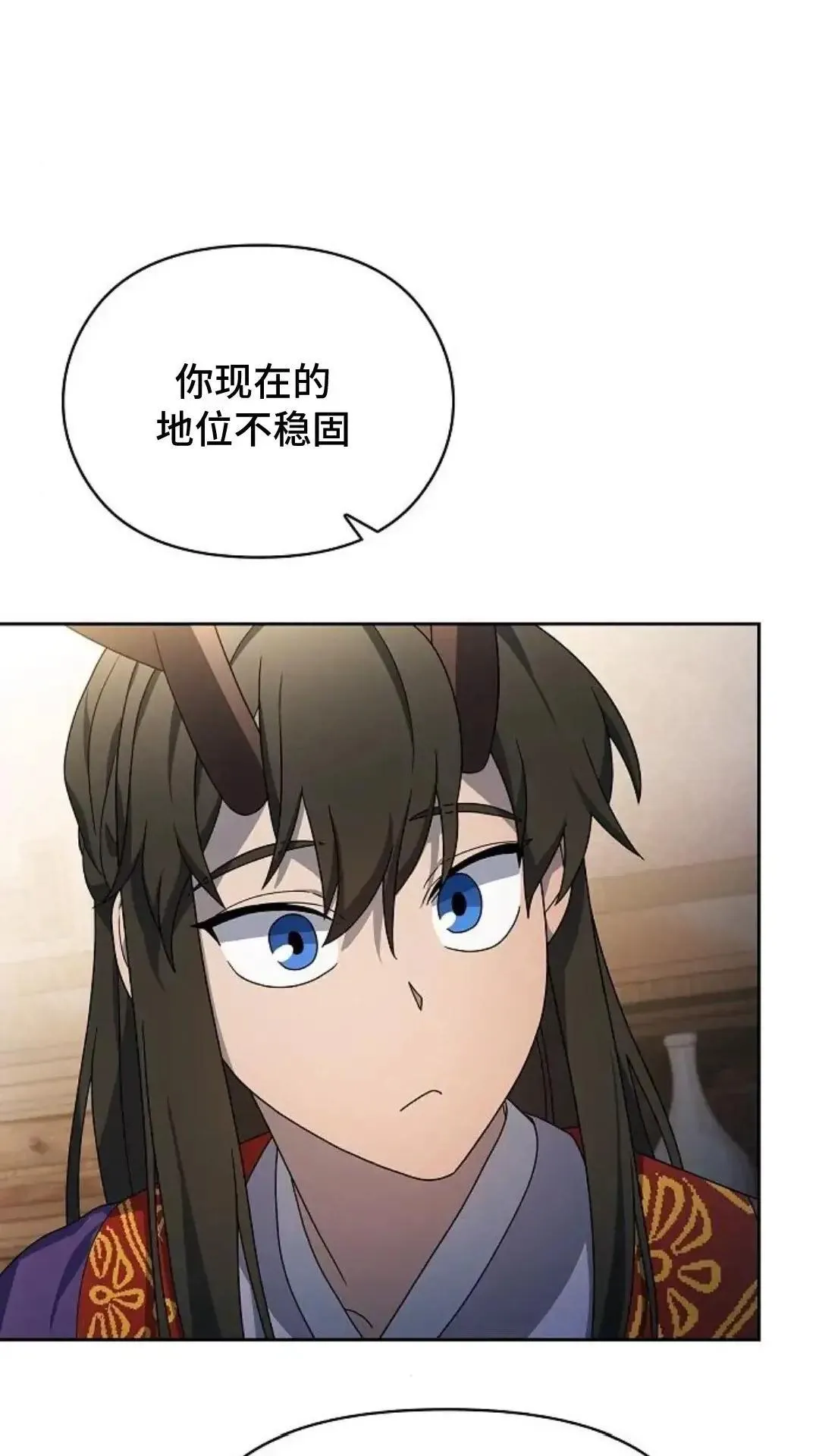 第41话68