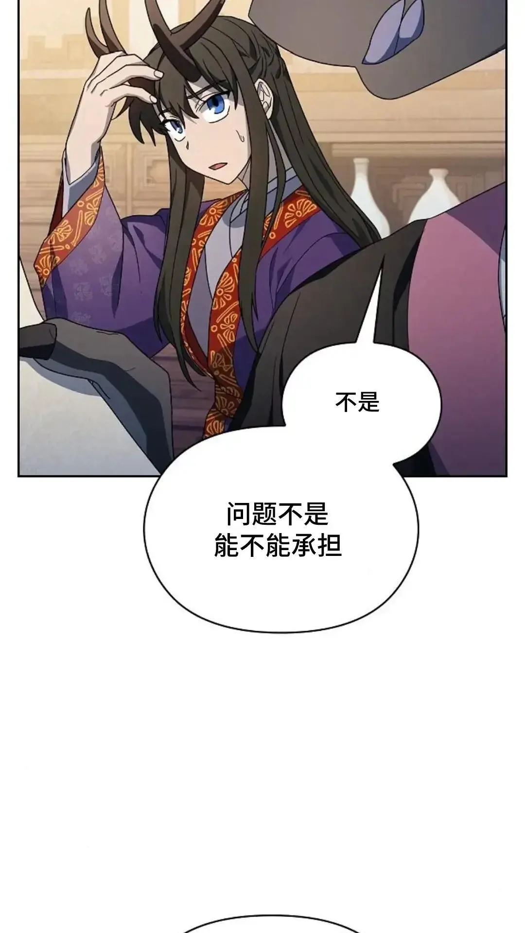 第41话66