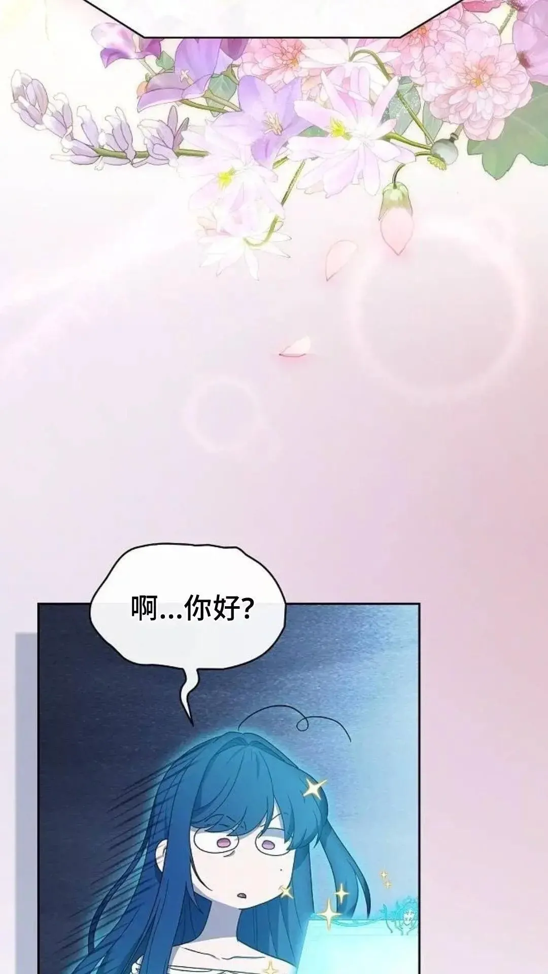 第52话67