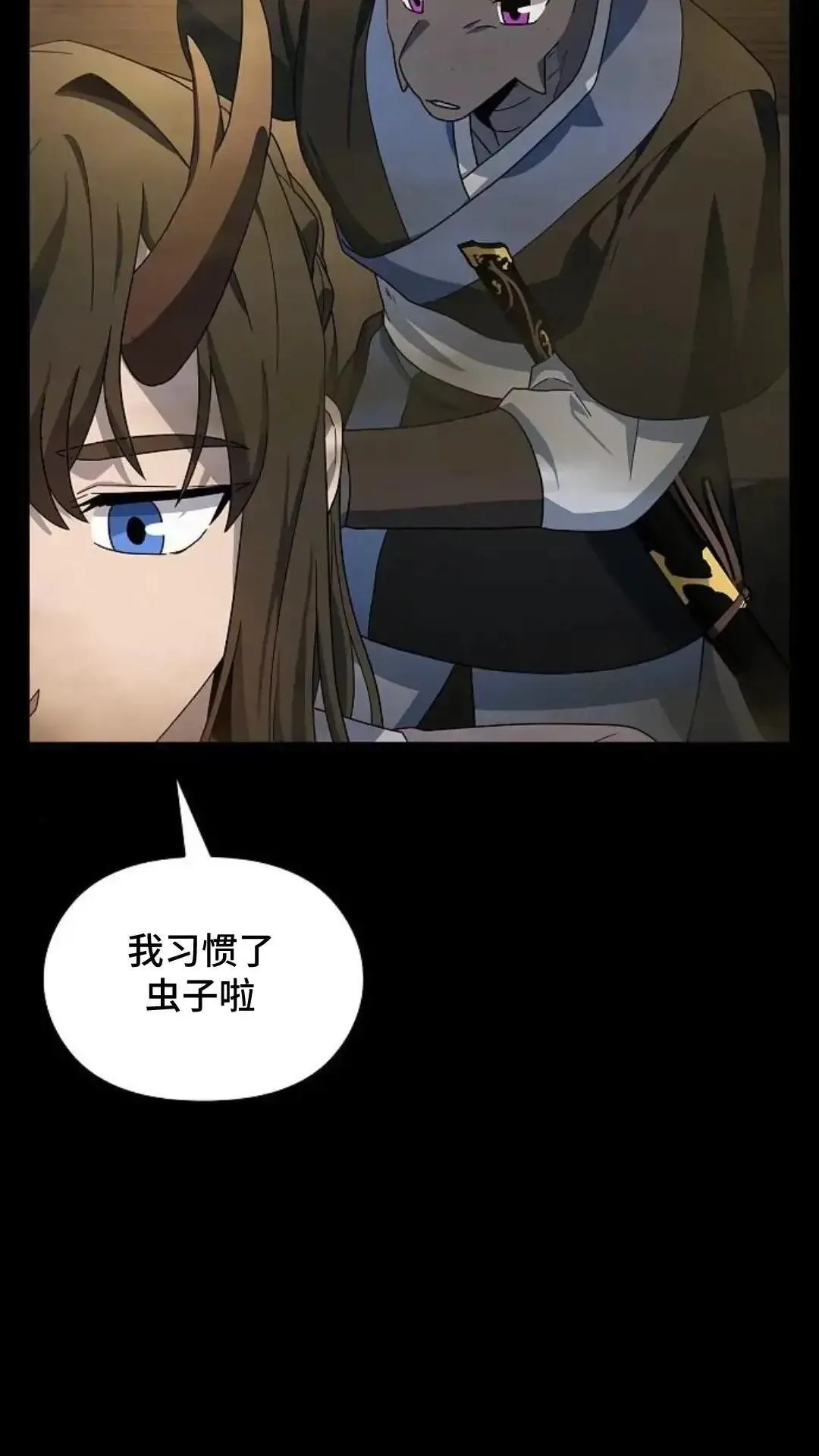 第35话14