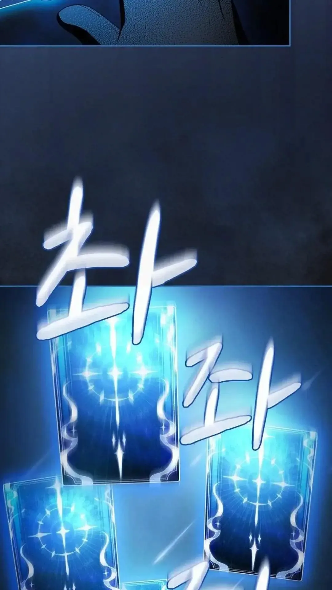 第48话102