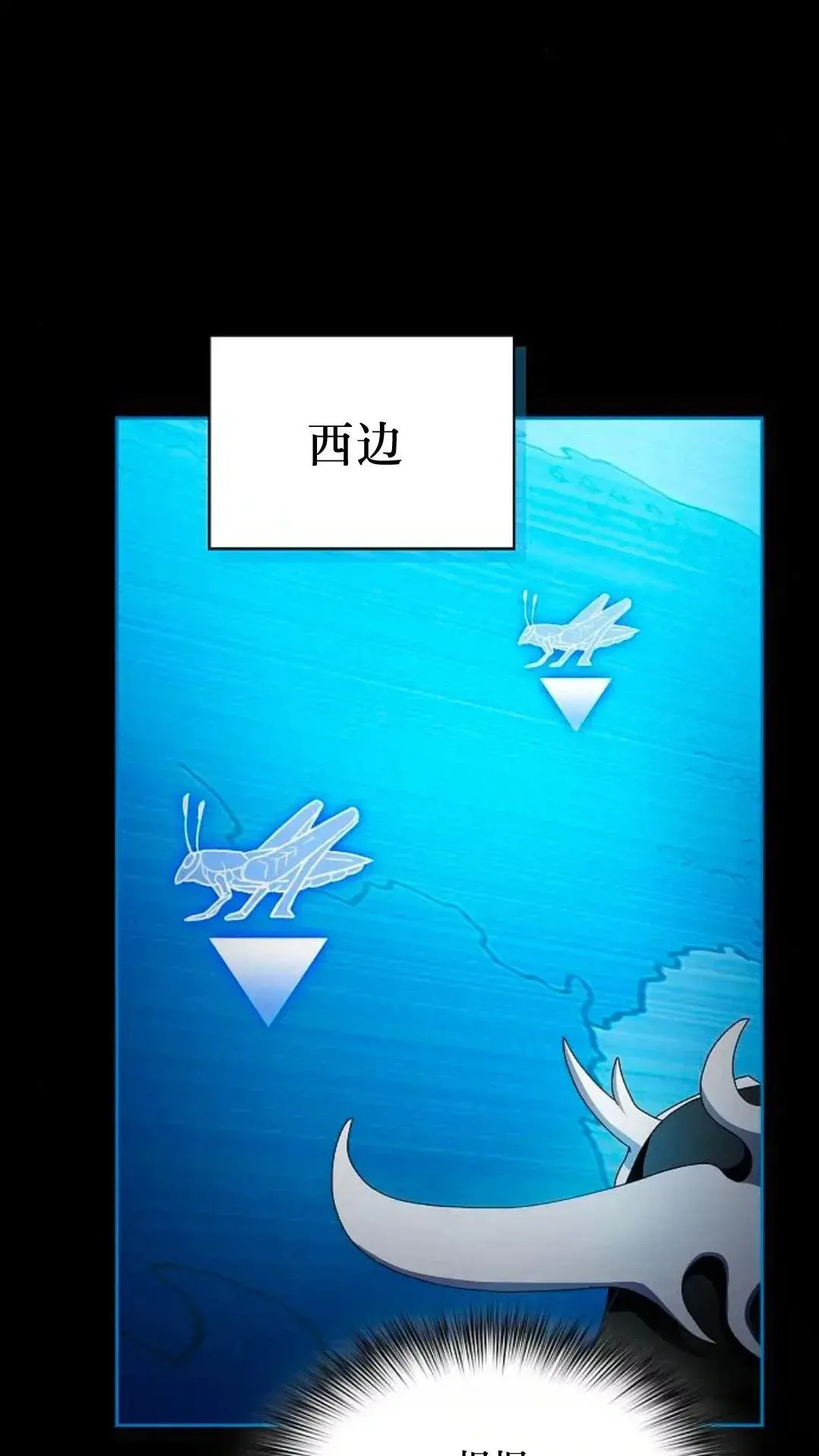 第49话106