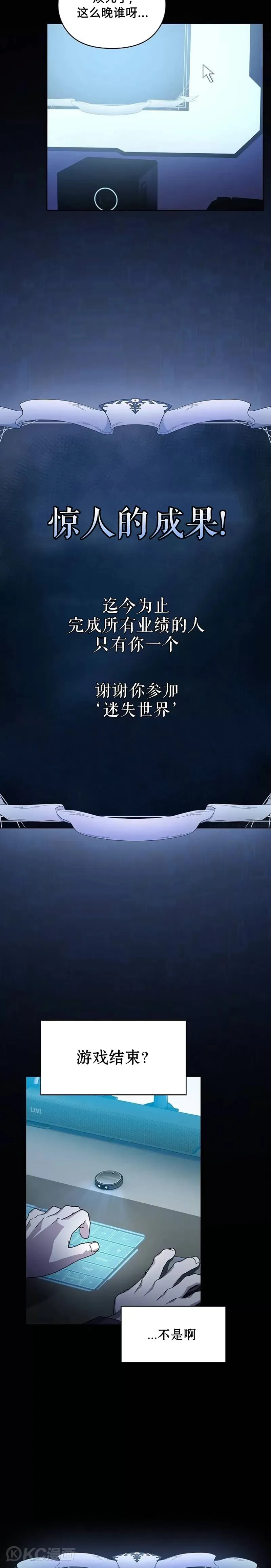 第01话37