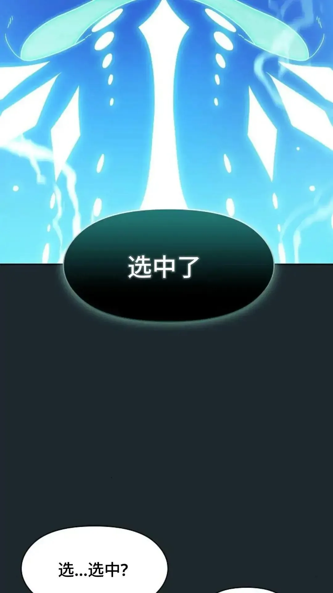 第36话64