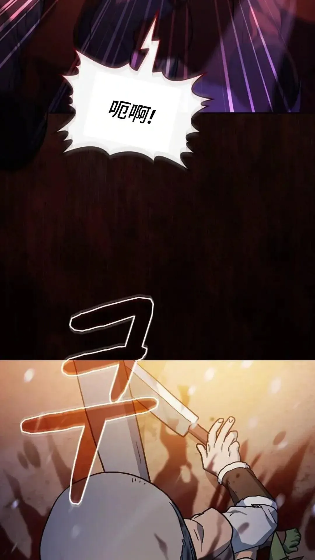 第47话48