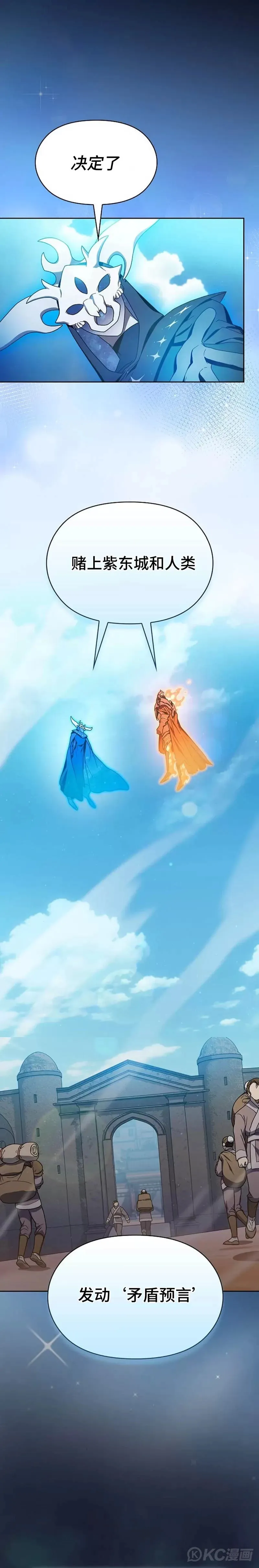 第31话0