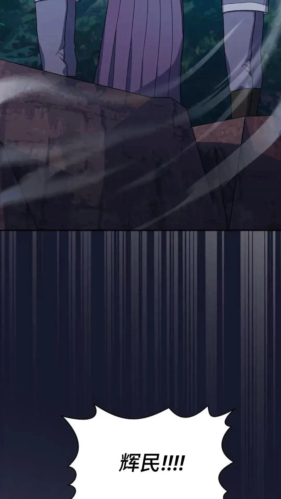 第34话24