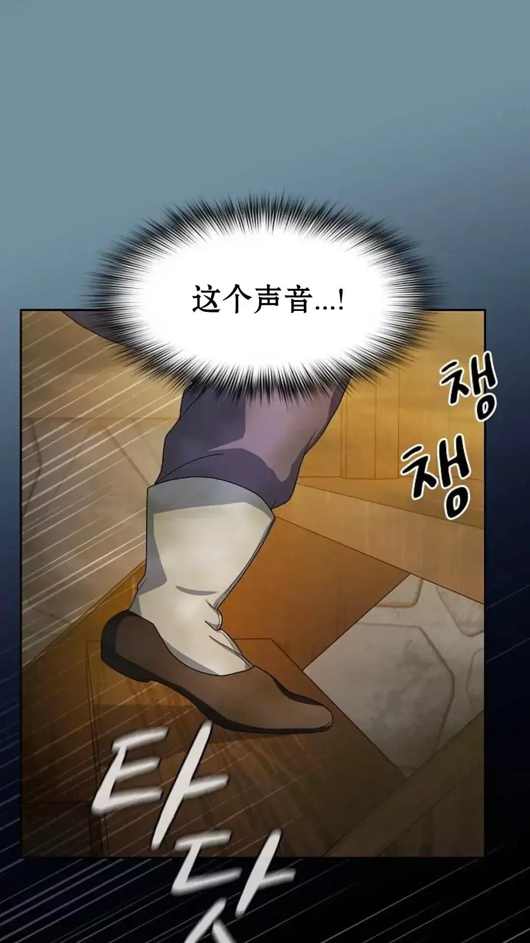 第35话43