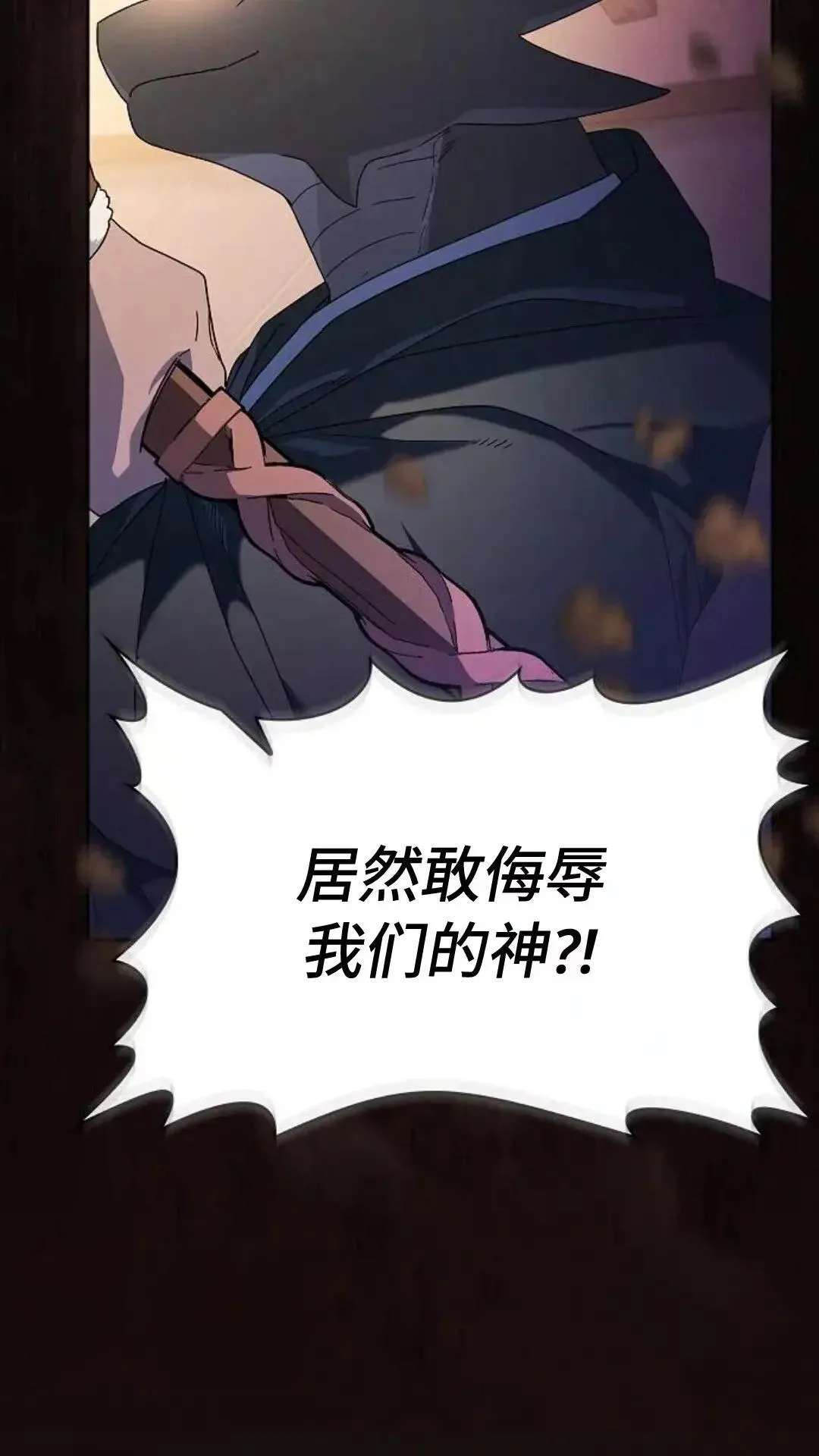 第46话71