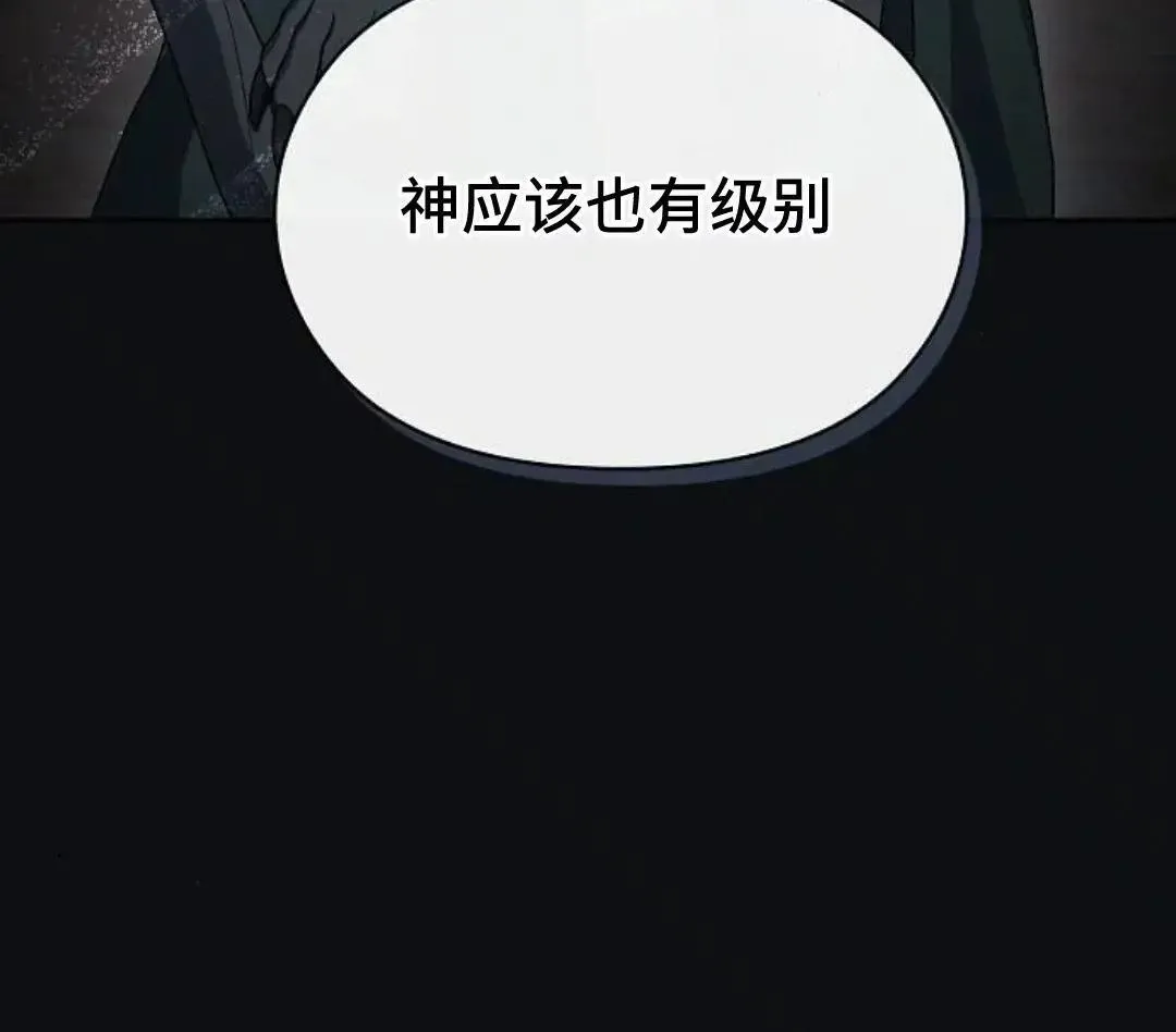 第46话62