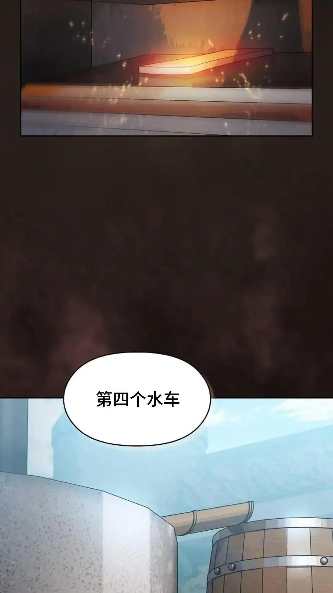 第41话80