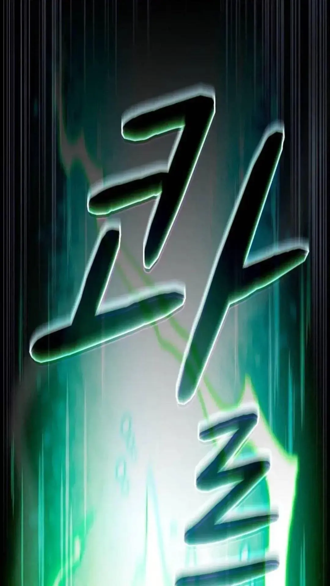 第53话80