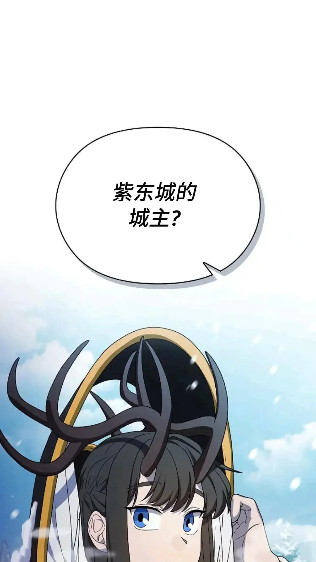 第49话38