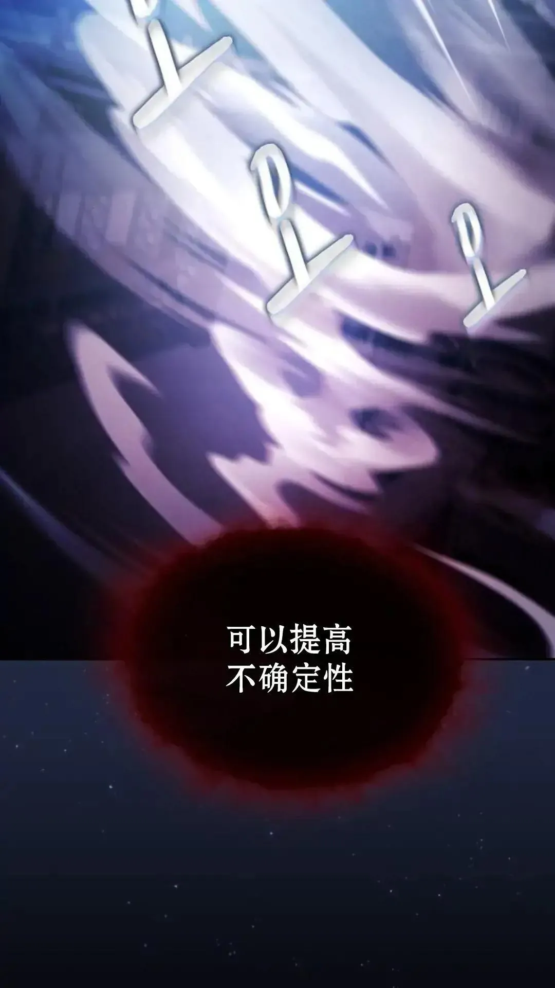 第37话82