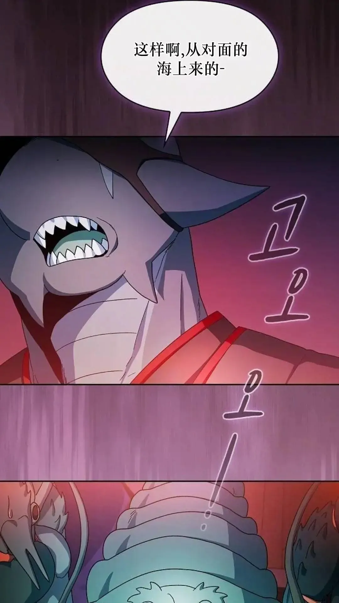 第51话26