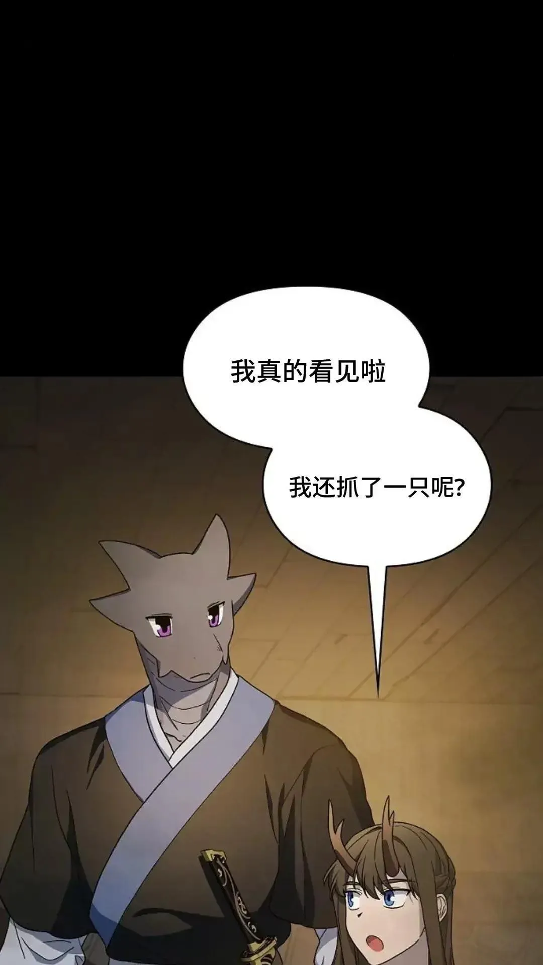 第35话27