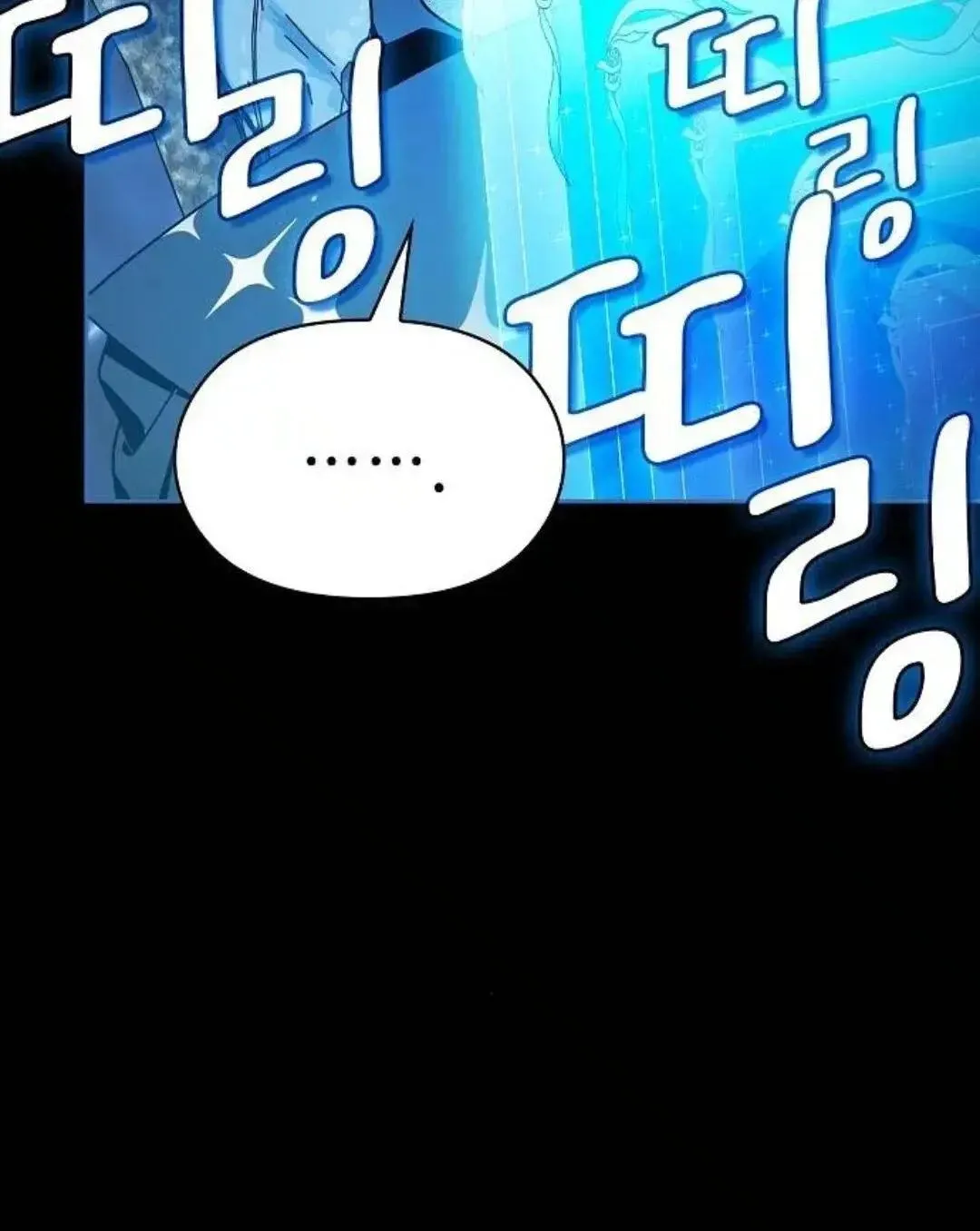 第55话20