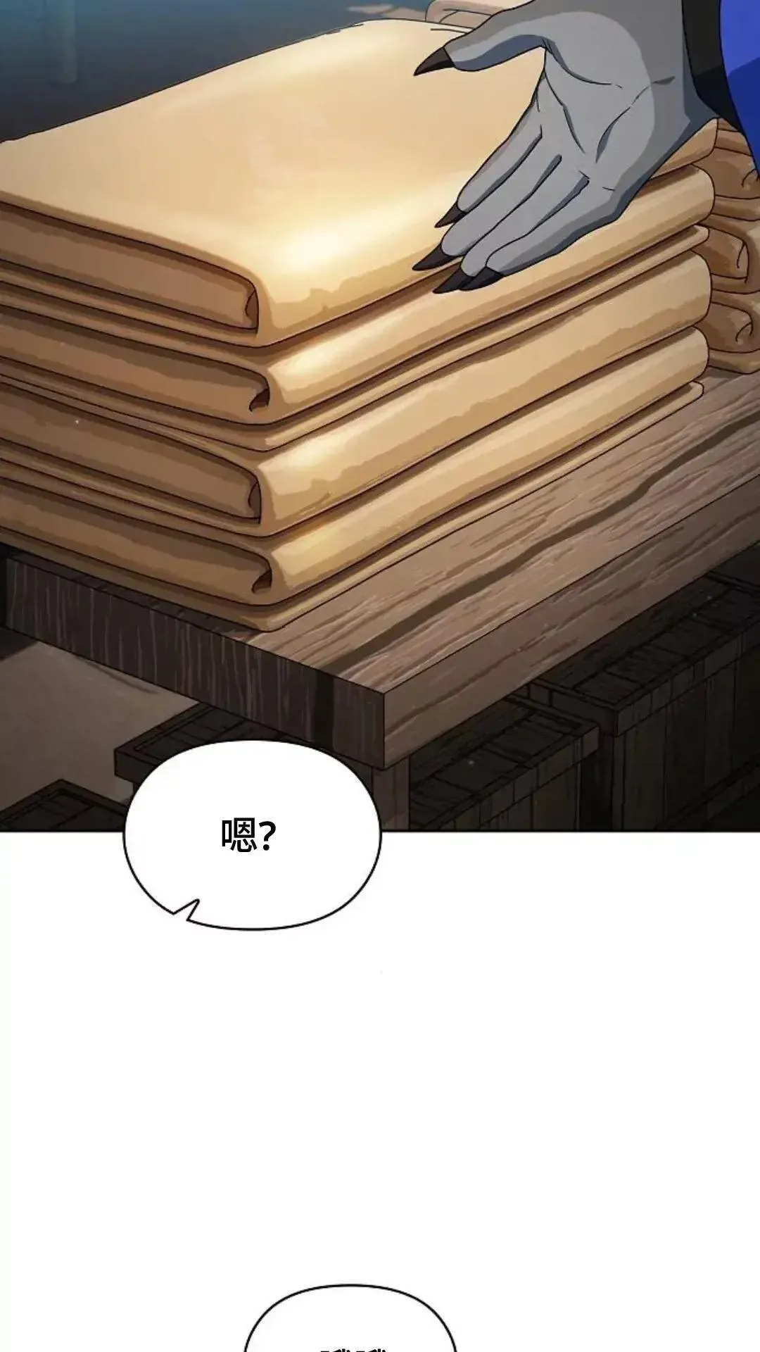 第42话63
