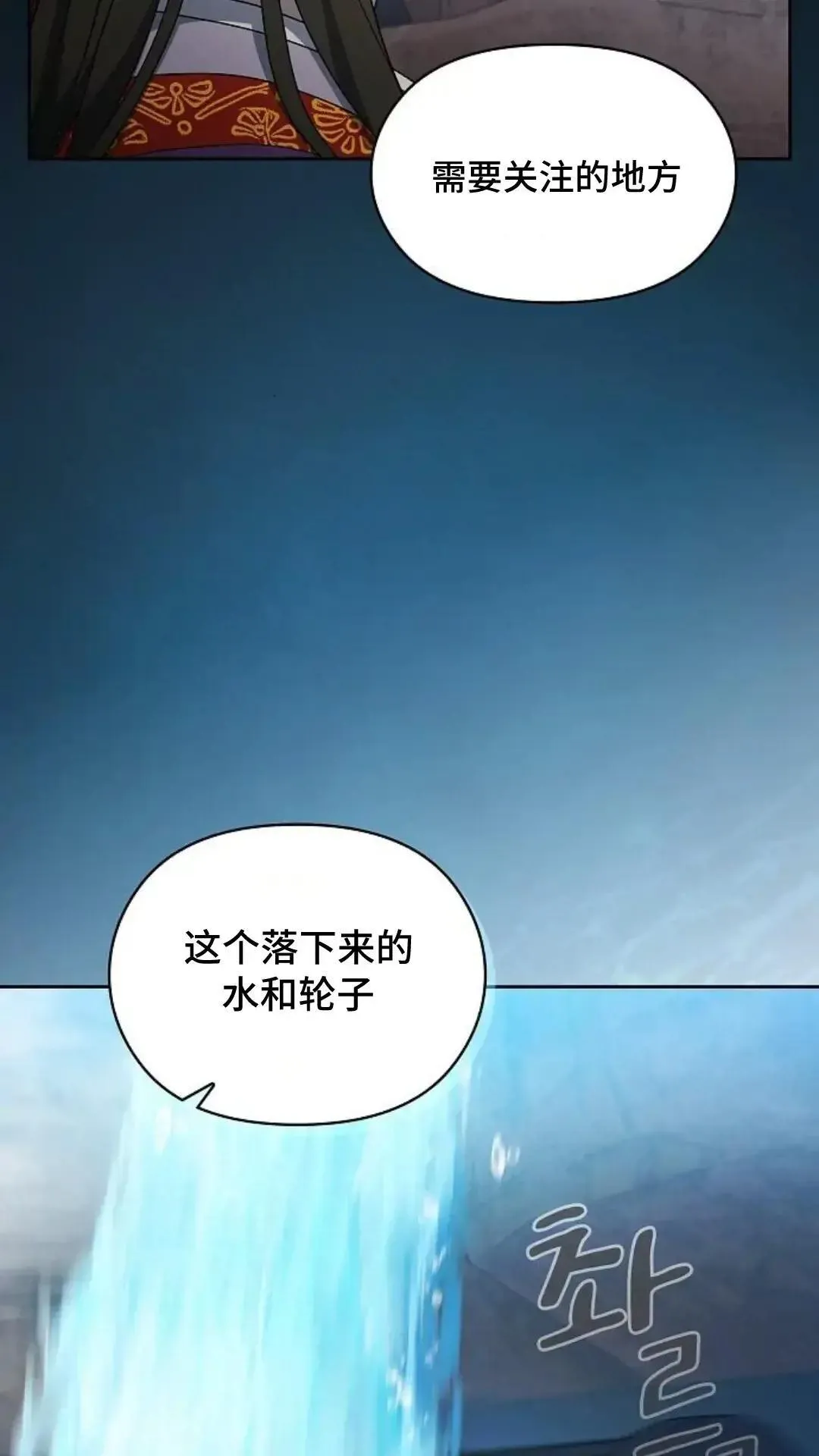 第41话46