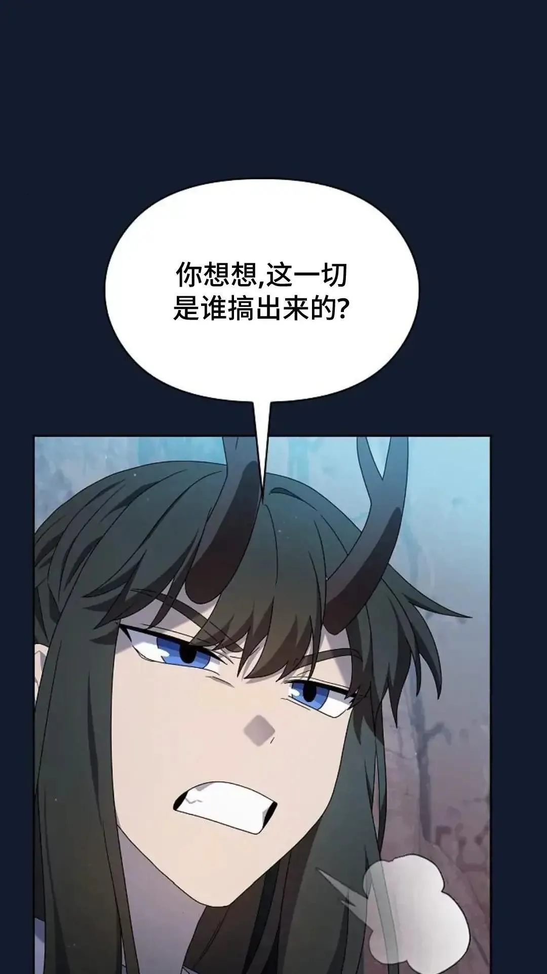 第37话47