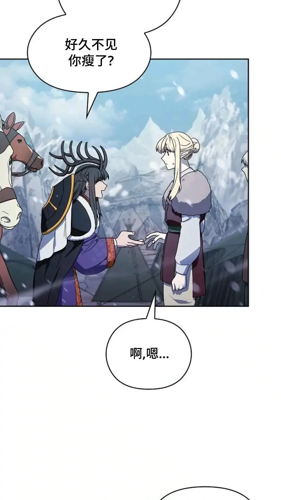 第49话40