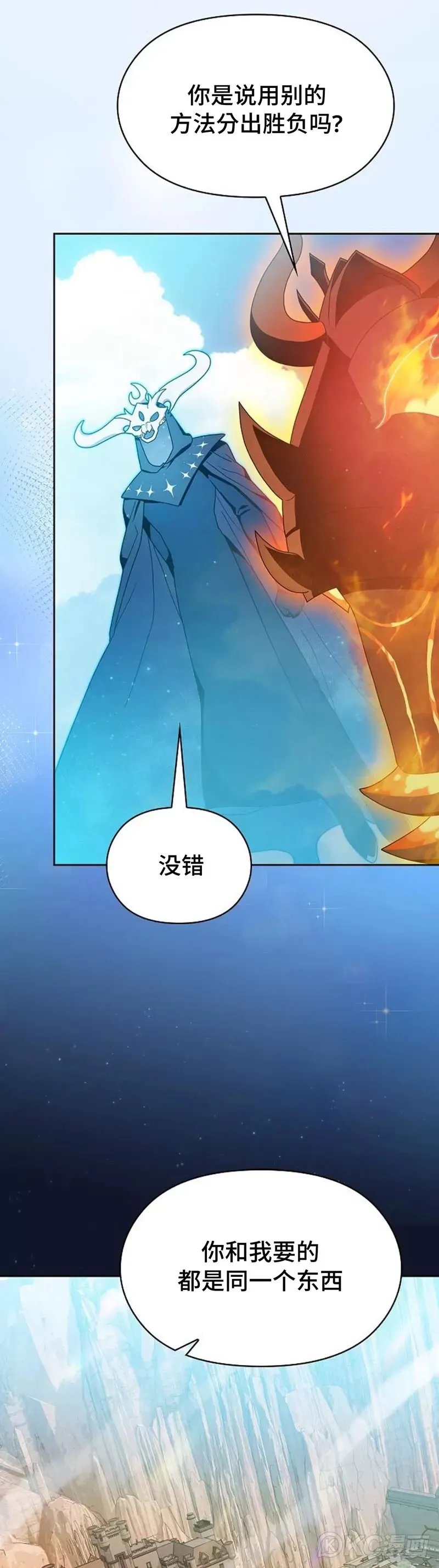 第30话36