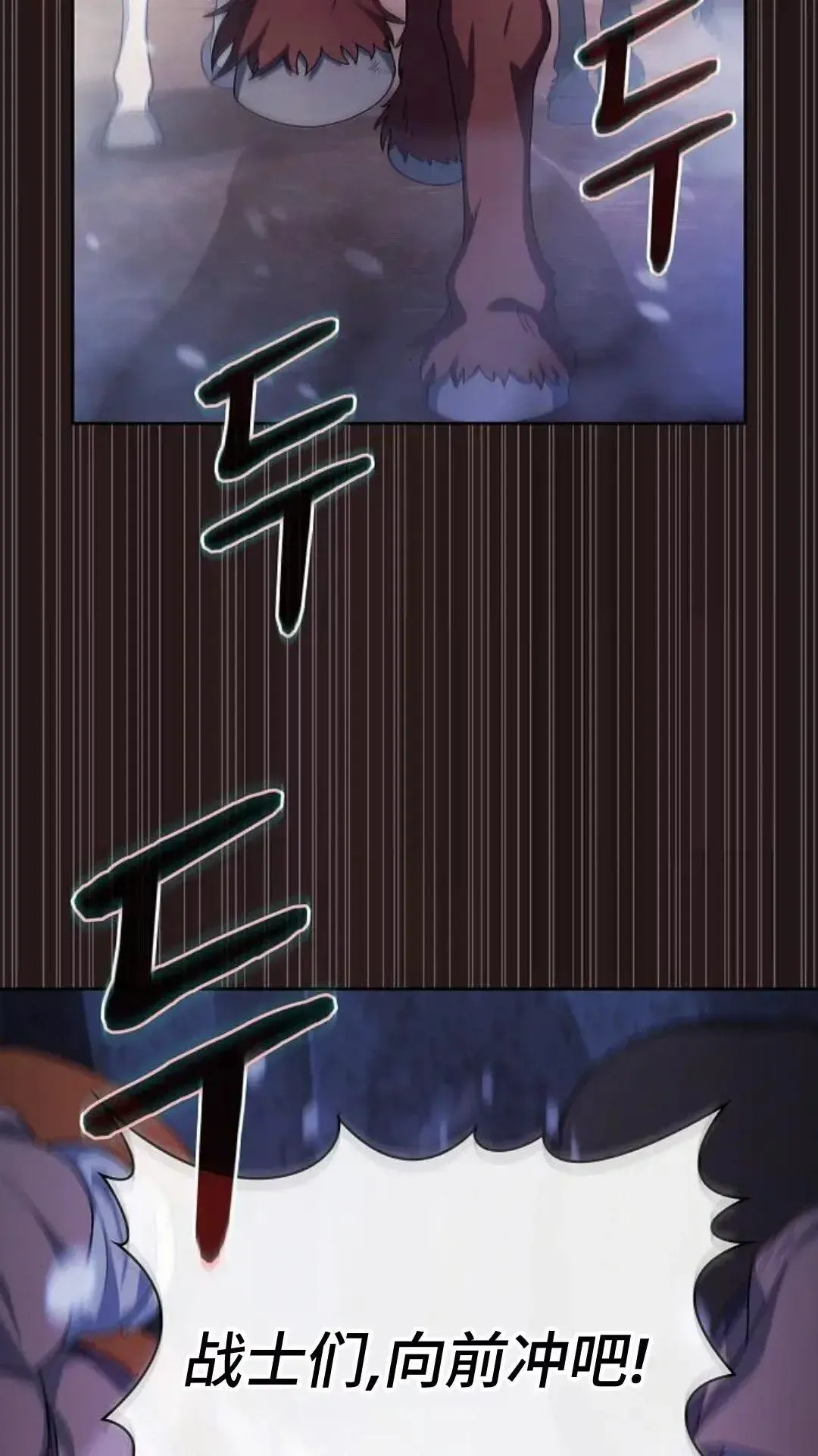第47话28