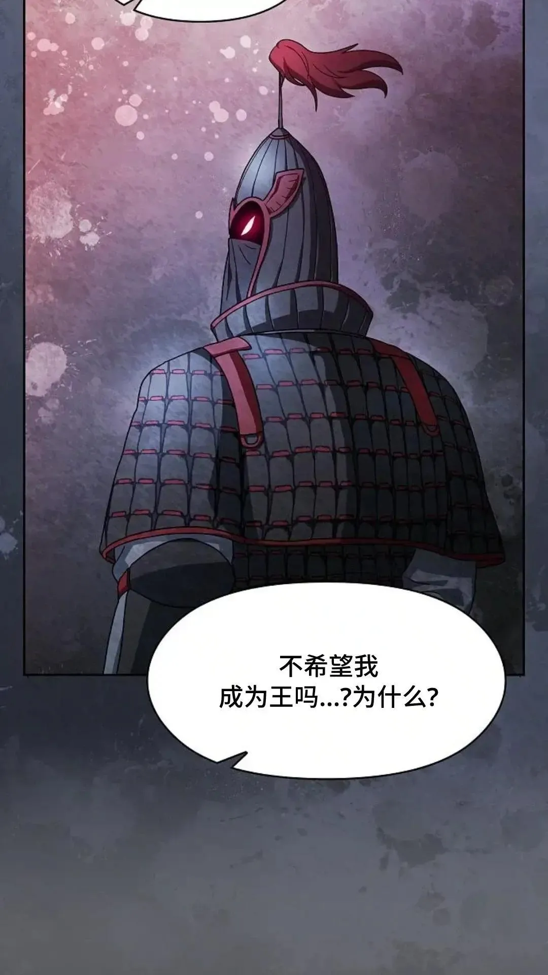 第46话59