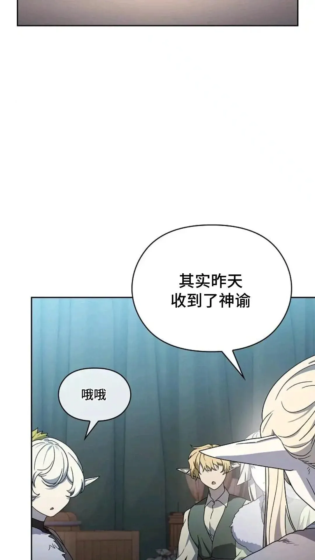 第49话125