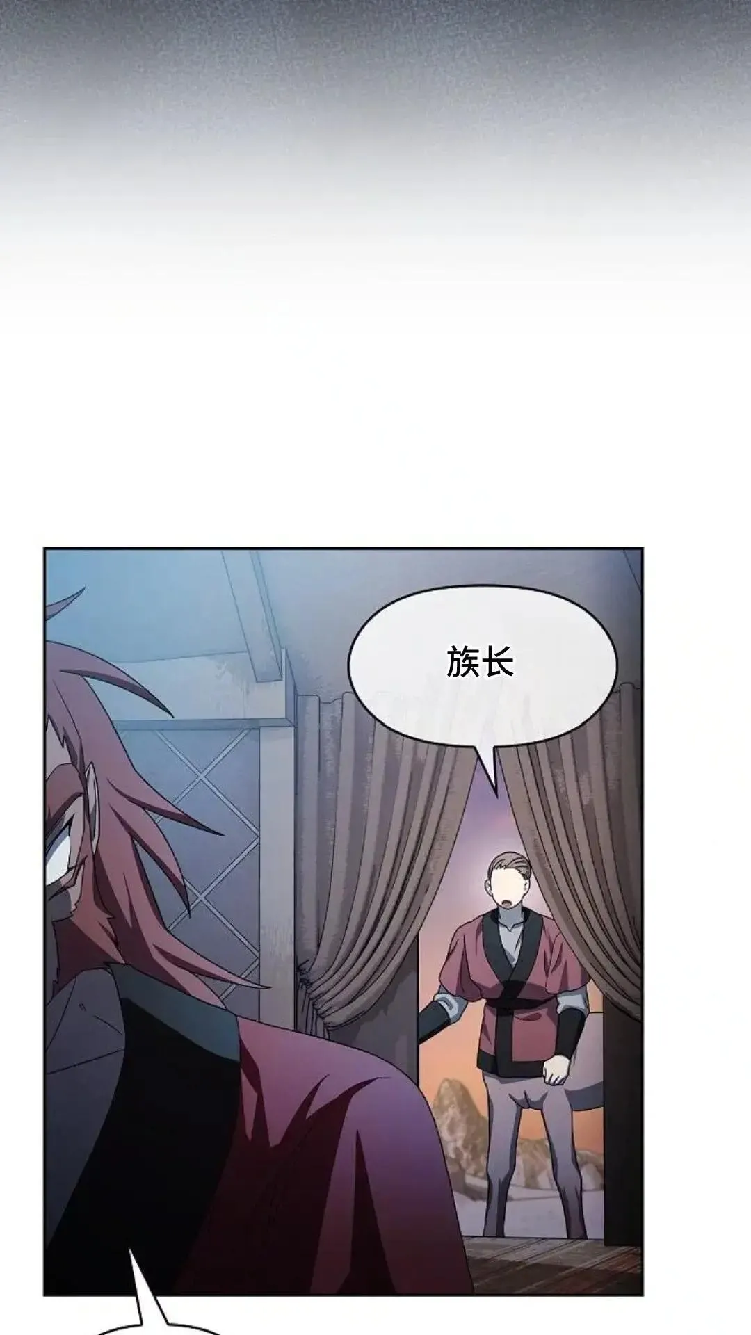 第46话26