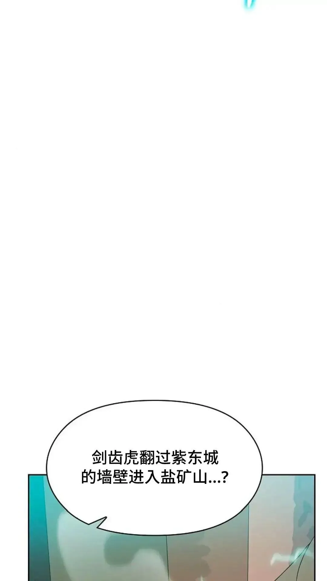 第37话37