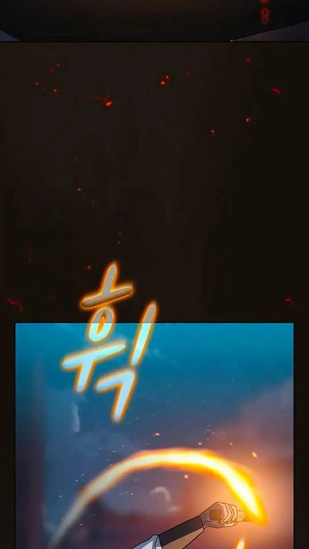 第39话70
