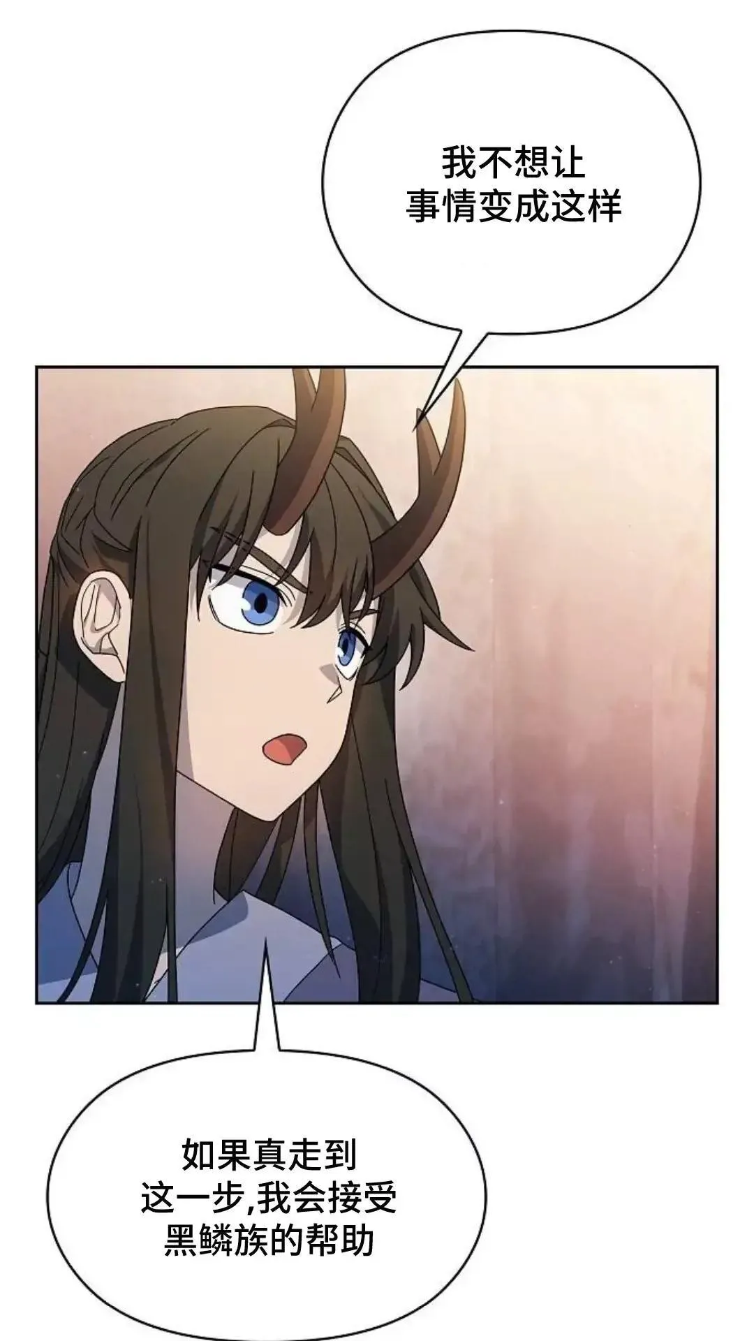 第39话33