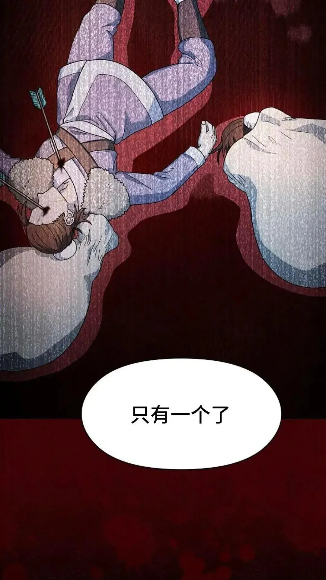 第34话38