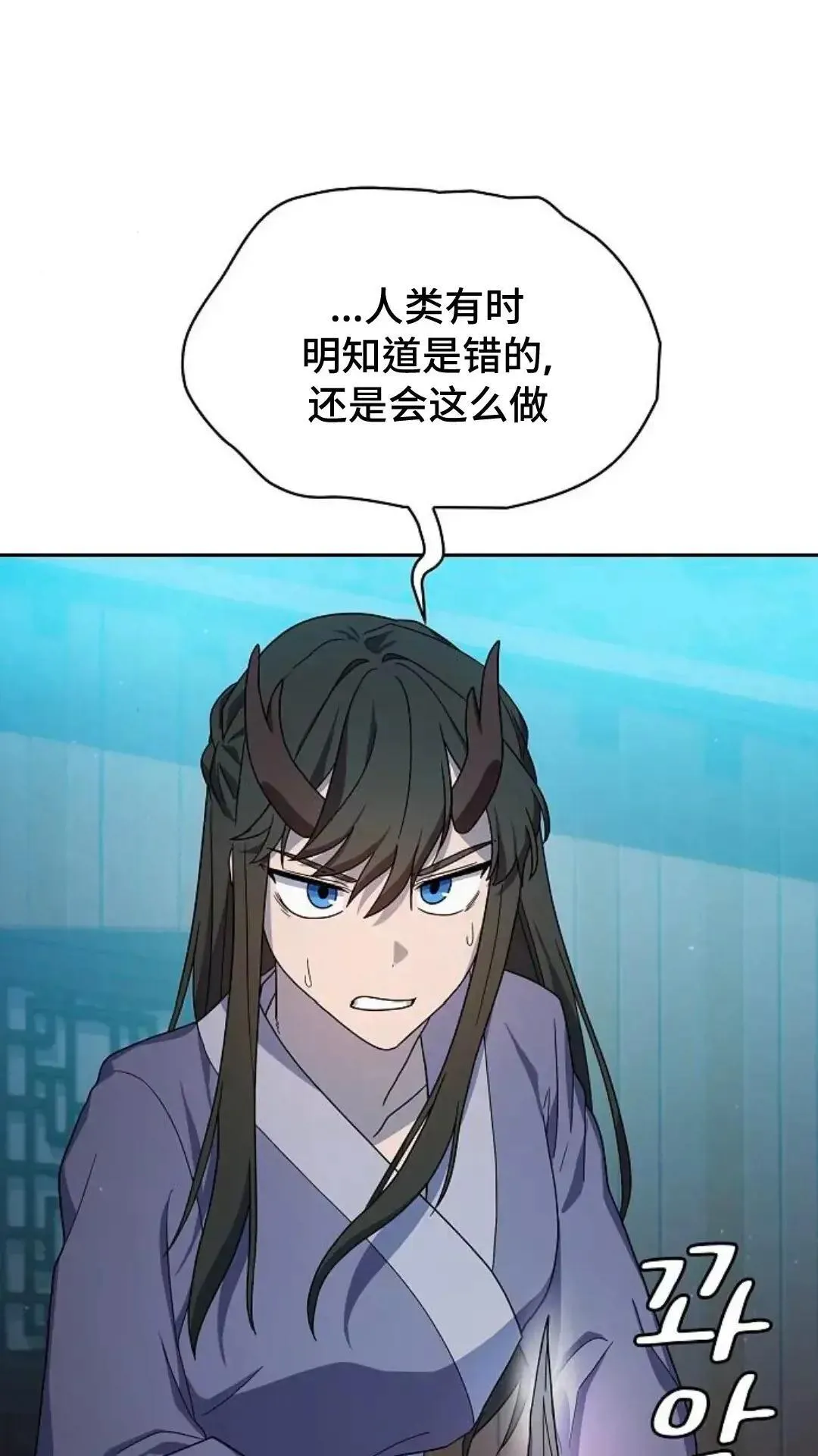 第35话71