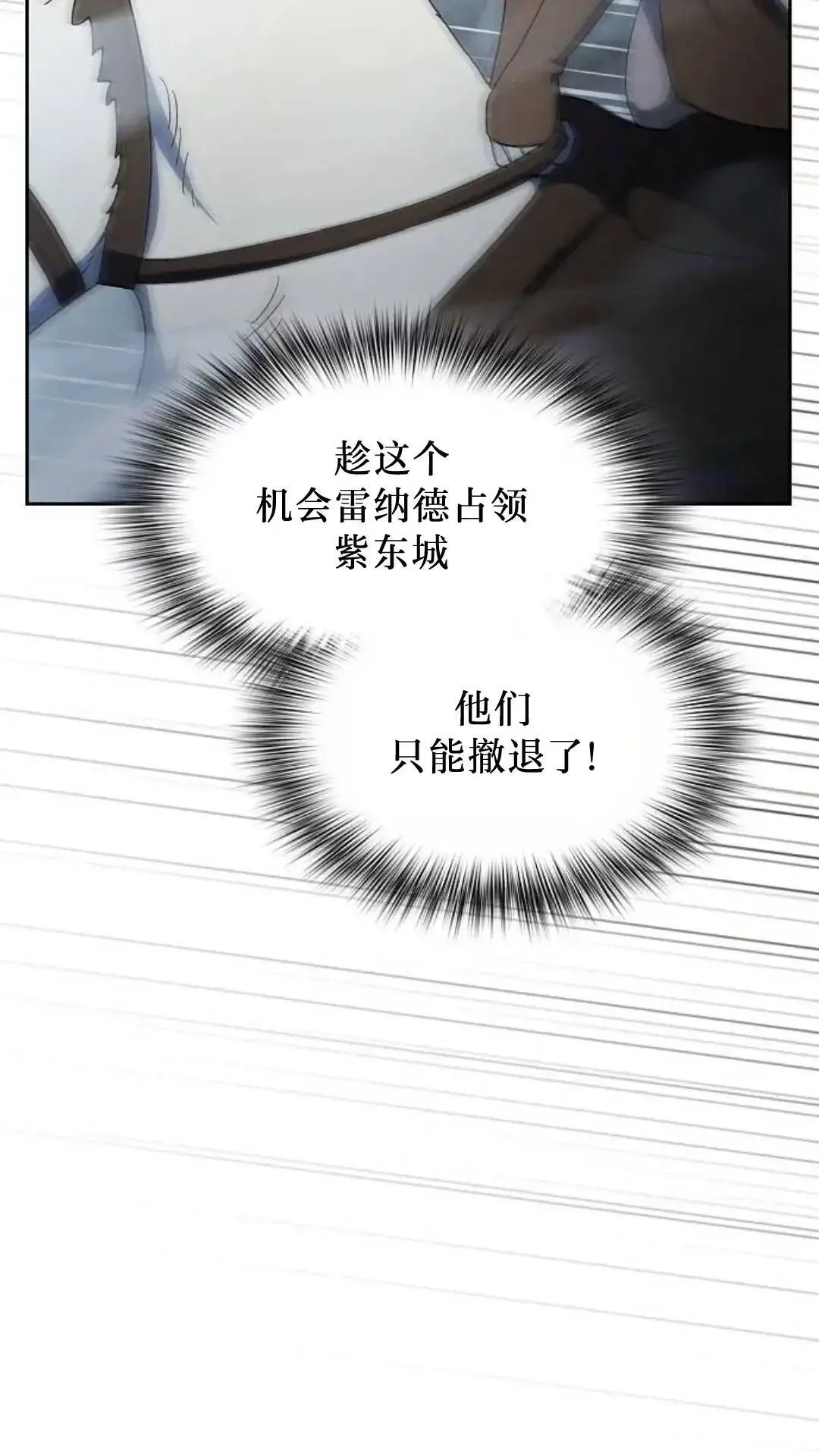 第53话48