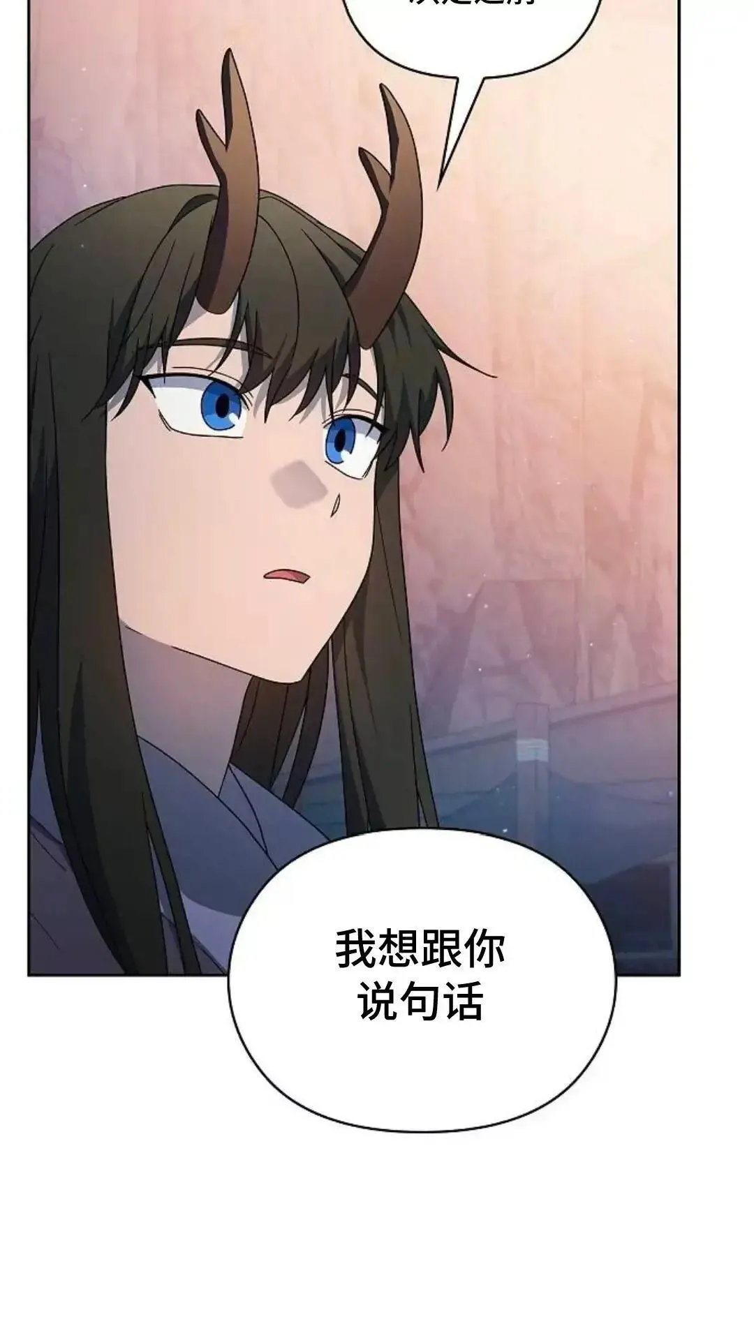 第38话44