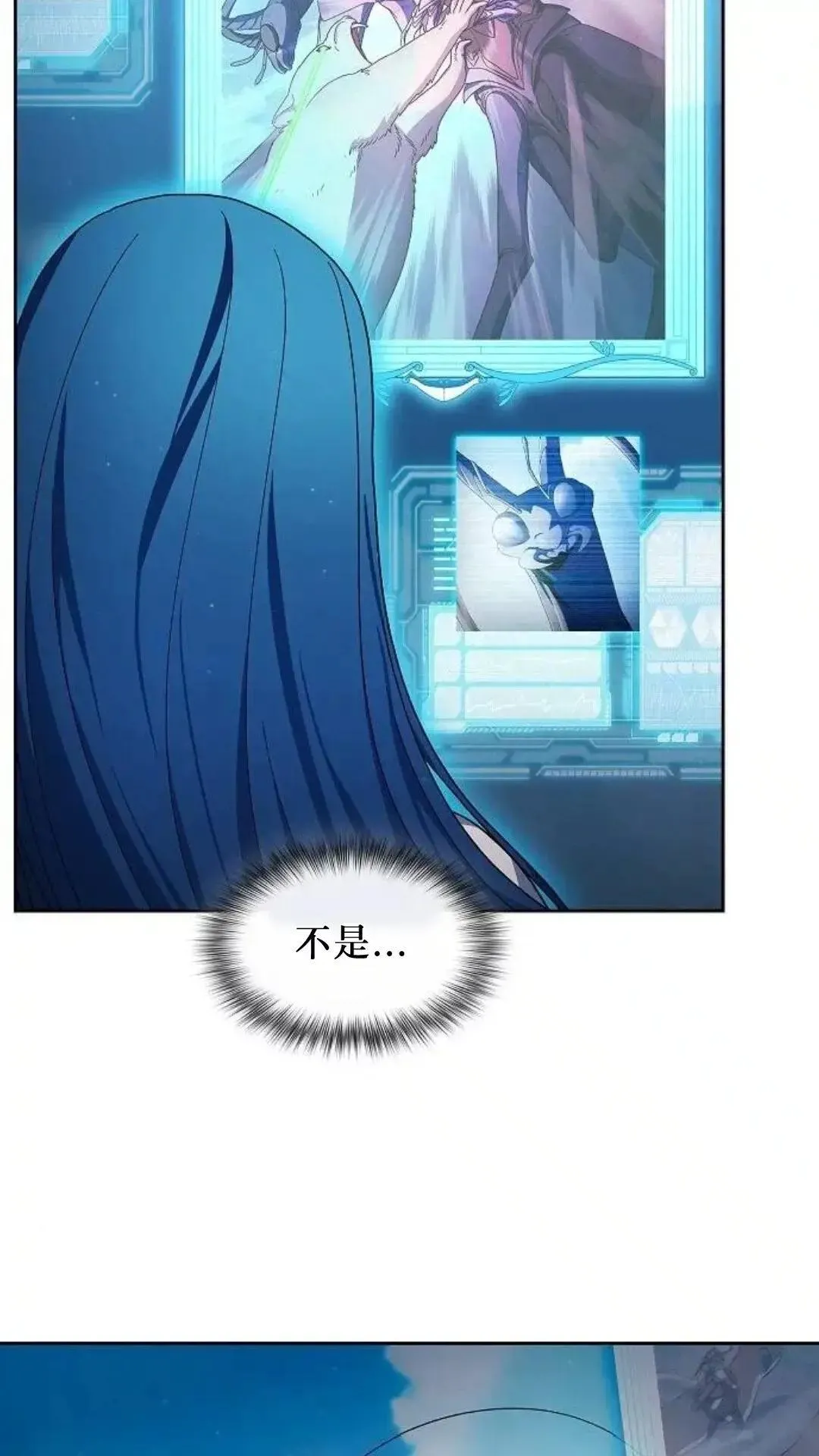第53话67