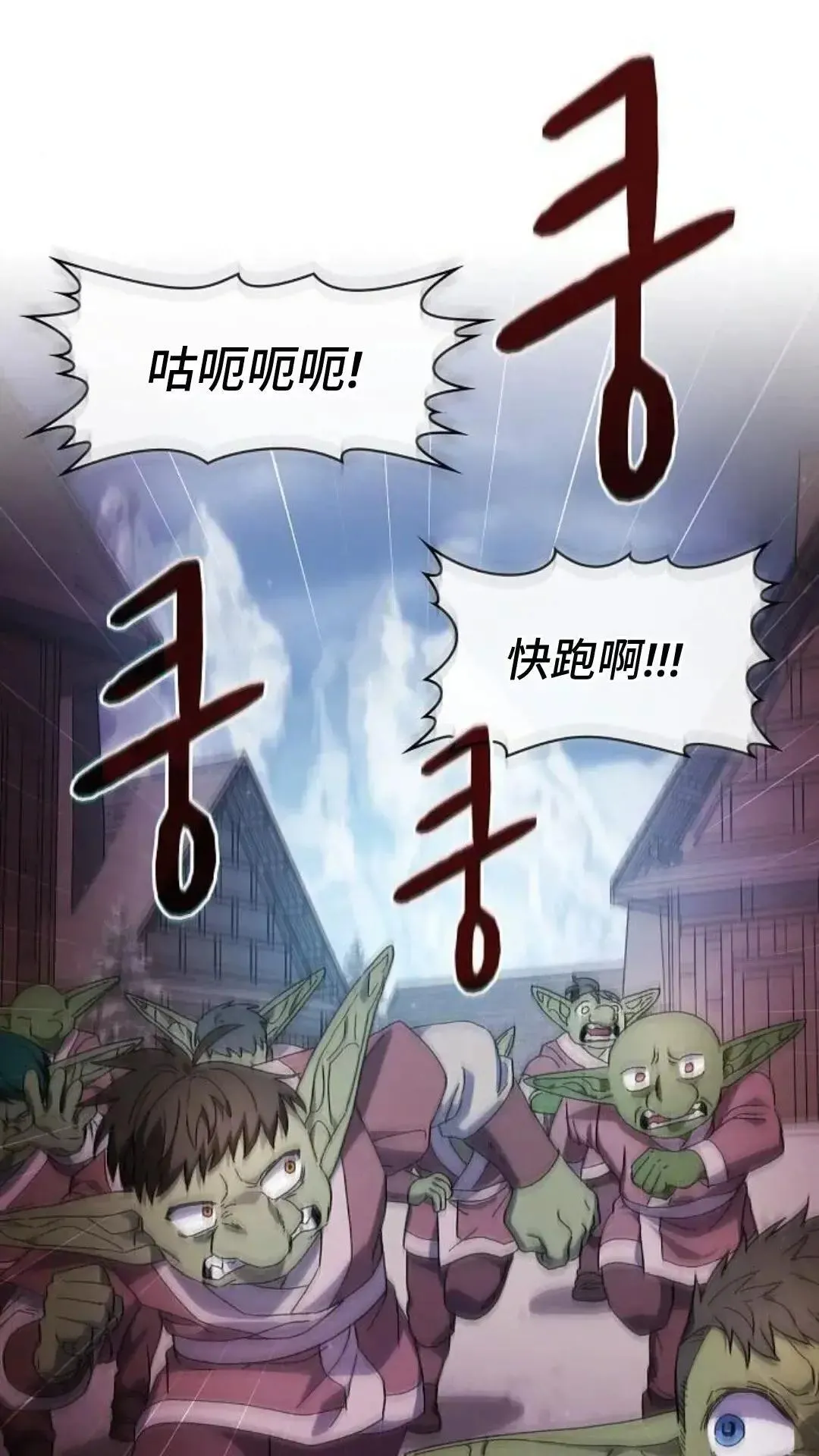 第48话22