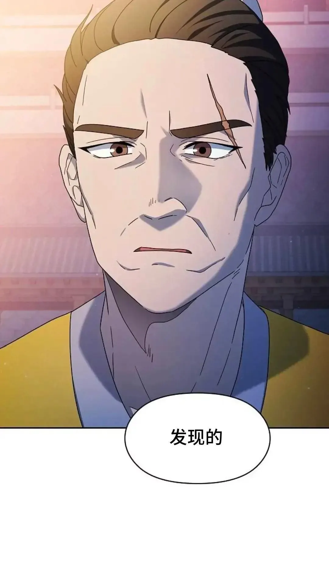 第38话52