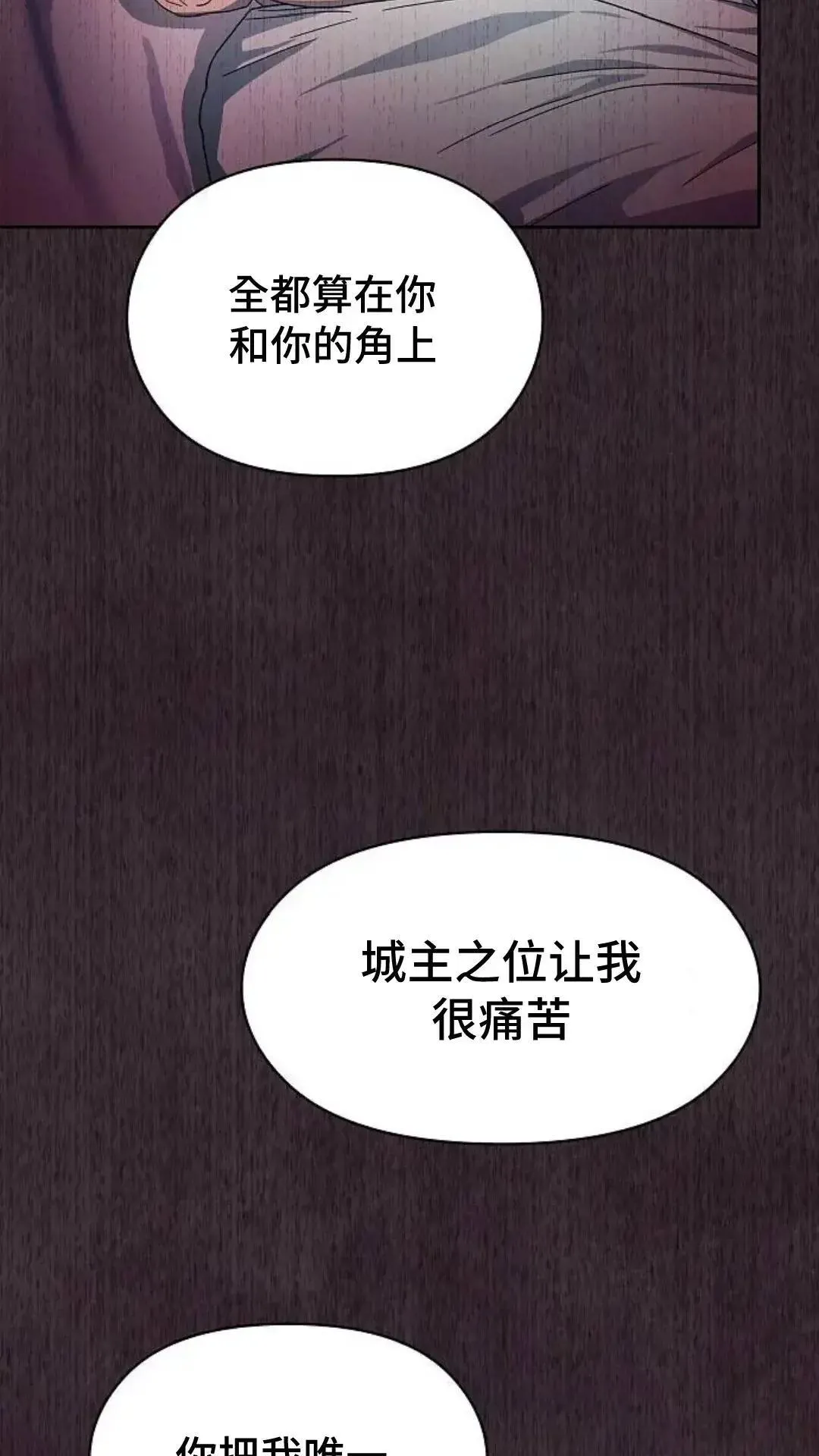 第38话64